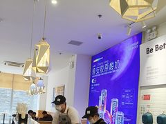 -Blueglass酸奶(财富购物中心店)