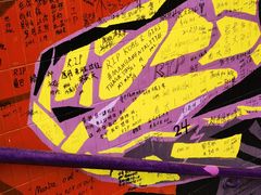 -南丰汇(新港东路店)