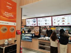 -向阳羊汤(千峰店)