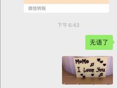 -Kekimatata 生日蛋糕·烘焙教学