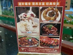 -OLD TREE老树咖啡·西餐厅(台山人工湖店)