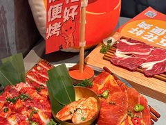-轻烧烤肉(光谷步行街店)