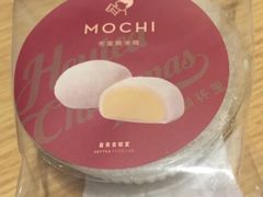 豆豆波波糯米糍-喜茶(北京三里屯太古里店)