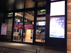 门面-肯德基(泉州东街店)