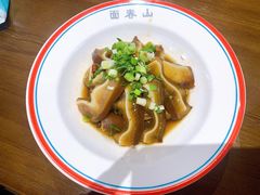 -面春山·传统老卤面(天隆寺店)