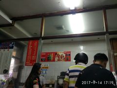 -小无锡面馆
