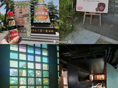 -厨邦酱油文化博览馆