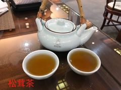 松茸茶-大佛寺高级素食自助餐厅