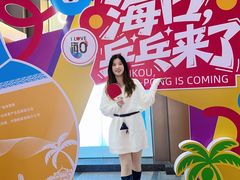 -友谊阳光城