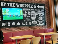 -汉堡王(宸悦路店)