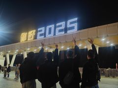 -汕头蓝水星欢乐世界