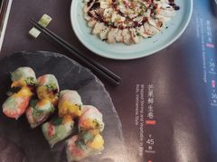 菜单-羲和雅苑•北京烤鸭(吴中路万象城店)