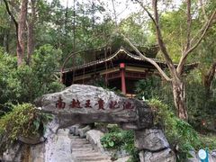 -客天下梦幻冰雪乐园