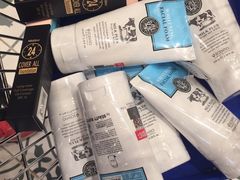 -王权免税店(普吉市区店)