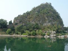 -桂林两江四湖景区