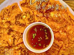 泡菜饼-喇喇排骨火锅·传统韩式脊骨汤(望京西园总店)