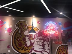 -Tubestation站点比萨(新世界大望路店)