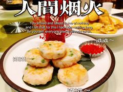 -老爷庙风味美食府(魏都大道店)