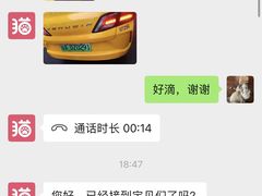 -爱洗澡的猫(天河路店)