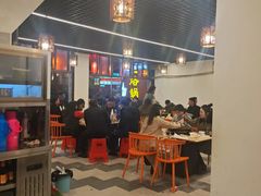 -一烙锅(友谊店)