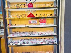 -优医视平价眼镜蔡司依视路折扣工厂店(十里堡店)
