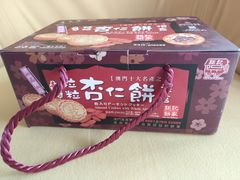 -钜记手信(威尼斯人K12店)