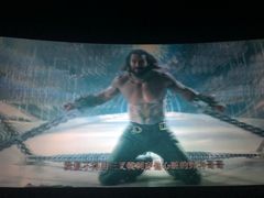 -纵横国际影城杜比全景声巨幕(天安云谷店)