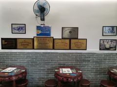 -民信老铺(东方广场店)