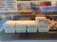 -长发西饼(道前店)