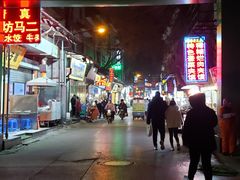 -刘信牛羊肉小炒泡馍(回民街店)