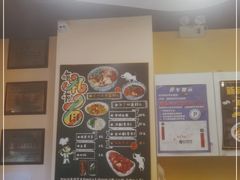 -有礼有面(知春路店)