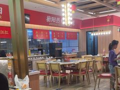 -湘江红·湖南招牌菜(莲花南路店)