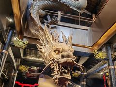 -小龙翻大江文化火锅(宽窄店)