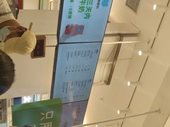-兰熊鲜奶(昌平悦荟店)