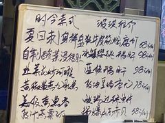 -有腥气私房菜·寻味顺德