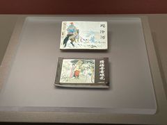 -中国京杭大运河博物馆