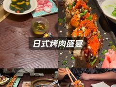 -MIKOMIKO和牛烧肉专门店(南门店)