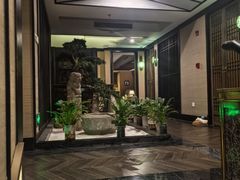 -姗娜娜足道·SPA(古北店)