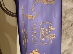 -大渔铁板烧(海雅缤纷城店)