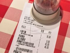-西贝(无锡万象城店)