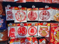 -物美超市(三里河店)