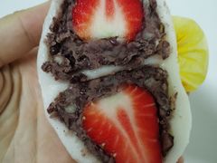 -南大门韩国米糕(公滨路店)