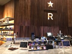 -星巴克臻选(南京艾尚天地店)