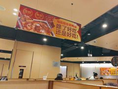 -海底捞火锅(关山保利店)