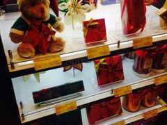 android_upload_pic-檬舒舒MonChouChou(久光百货店)