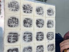 -常州糕团店(北大街新世纪商城店)