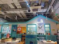 -濠七糟粕醋•海南酸汤火锅(中关村店)