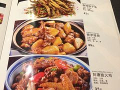 -向塘土鸡总店(八一广场店)