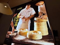 -浙味观杭州海鲜面(钱江新城高德置地店)