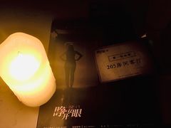 -LIENOW来闹密室剧本推理&狼人杀(李家村万达广场店)